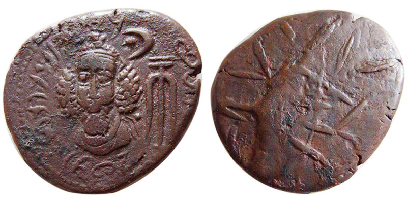 KINGS of ELYMIAS. Orodes II. Early mid-2nd century AD. Æ Tetradrachm (15.37 gm; ...