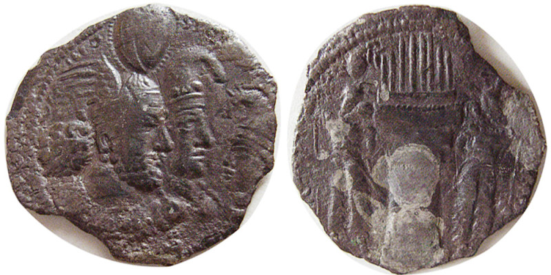 SASANIAN KINGS. Bahram (Varhran) II and family, 276-293 AD. Æ (3.33 gm; 24 mm). ...