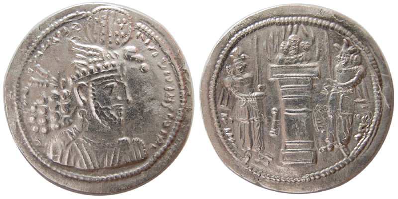 SASANIAN KINGS. Hormizd II. 303-309 AD. AR Drachm (3.56 gm; 27 mm). Sunrise 815....