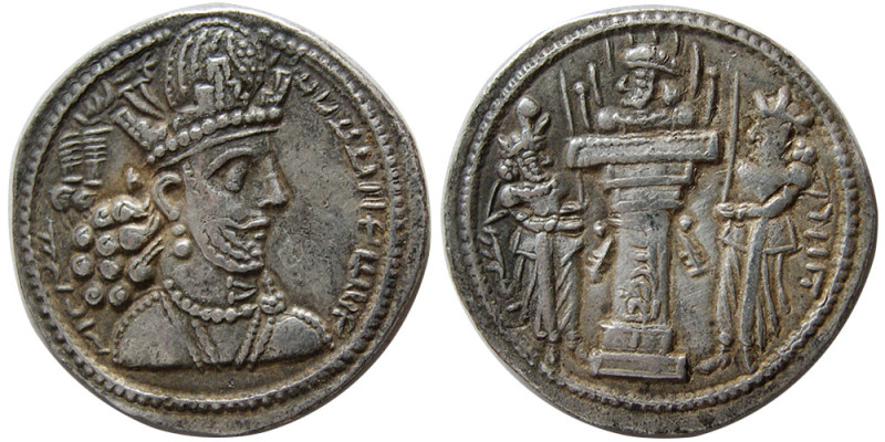 SASANIAN KINGS. Shapur II, 309-379 AD. AR Drachm (4.25 gm; 24 mm). Struck circa ...