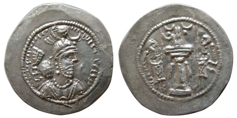 SASANIAN KINGS. Yazdgird I, 399-420 AD. AR Drachm (4.07 gm; 28 mm). Standard iss...