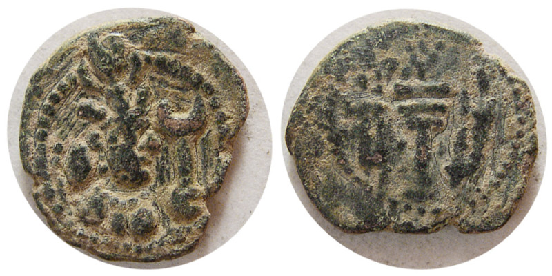 SASANIAN KINGS. Yazdgird II, (438-457 AD). Æ (1.37 gm; 14 mm). Yazdgird bust tur...