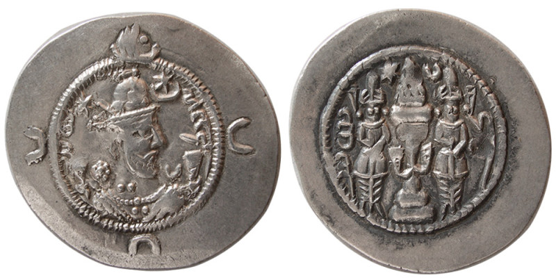 SASANIAN KINGS. Khosrau I, (531-579 AD). AR Drachm (4.11 gm; 32 mm). Sunrise 970...