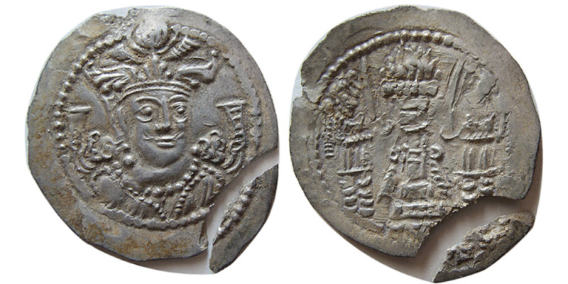 KIDARITE KINGDOM, Ca. 360-380 AD. AR Drachm (2.95 gm; 25 mm). Broken. Most likel...