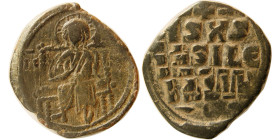 BYZANTINE EMPIRE, Constantine IX, Anonymous Æ Follis