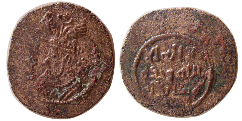 ARAB-SASANIAN; Khosrau II style. “ST”(?) Istaxr mint. Æ (2.57 gm; 20 mm). “ST”(?...