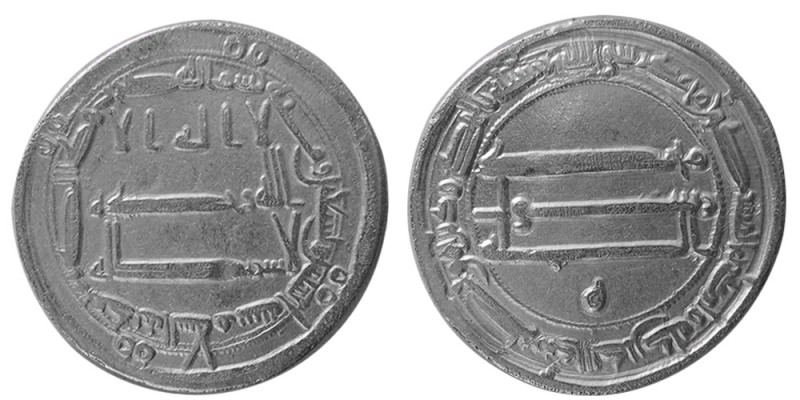 ABBASID, Al-Rashid, (AH 170-193/AD 786-809). AR Drachm (2.80 gm; 22 mm). year 17...