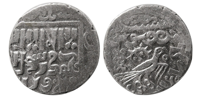 ILKHANS of PERSIA, Ghazan Khan (Ghazan Mahmud ibn Arghun) 694-703 AD. AR Dirhem ...