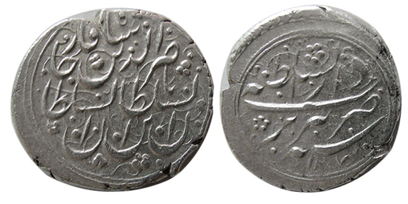 PERSIA, Qajar Dynasty, Naser al Din Shah. AH 1264-1313 (AD 1848-1896). AR Qeran ...