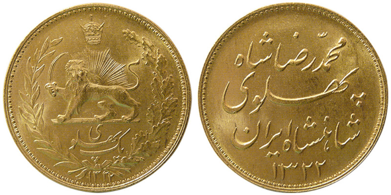 IRAN, Pahlavi Dynasty. 1320-1358 AH.(1941-1979). Gold One Pahlavi (8.18 gm; 22 m...