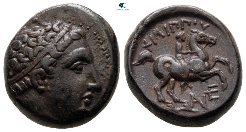 Kings of Macedon. Uncertain mint. Philip II of Macedon 359-336 BC. 
Bronze Æ
...