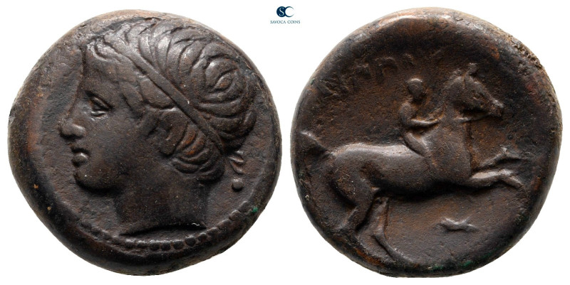 Kings of Macedon. Uncertain mint. Philip II of Macedon 359-336 BC. 
Bronze Æ
...