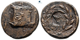 Mysia. Parion circa 350-300 BC. Bronze Æ
