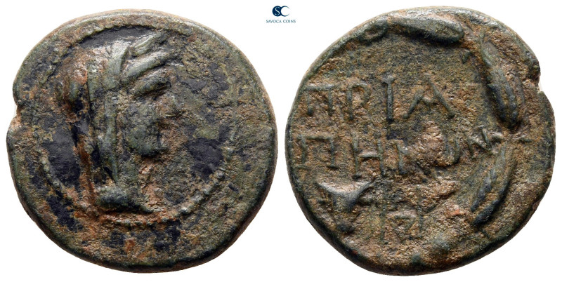 Mysia. Priapos circa 100-0 BC. 
Bronze Æ

22 mm, 6,44 g



nearly very fi...