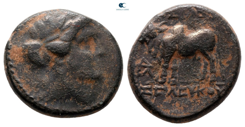 Seleukid Kingdom. Antioch on the Orontes. Seleukos II Kallinikos 246-226 BC. 
B...