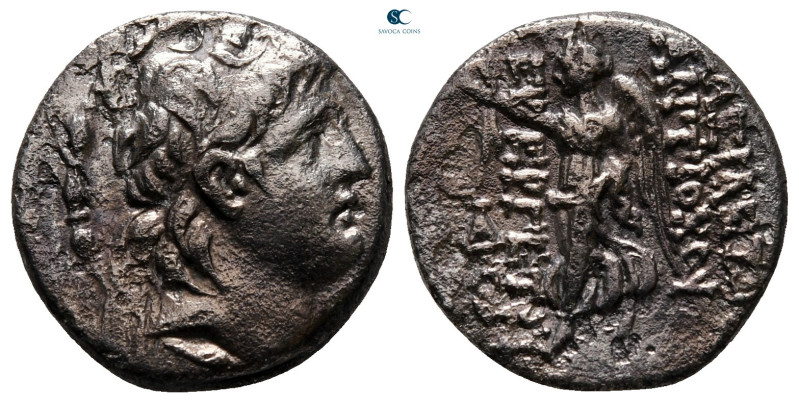 Seleukid Kingdom. Uncertain mint. Antiochos VII Euergetes 138-129 BC. 
Drachm A...