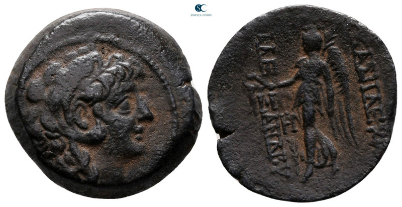 Seleukid Kingdom. Antioch on the Orontes. Alexander II Zabinas 128-122 BC. 
Bro...