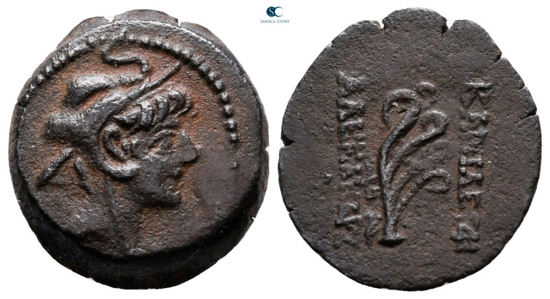 Seleukid Kingdom. Antioch on the Orontes. Alexander II Zabinas 128-122 BC. 
Bro...