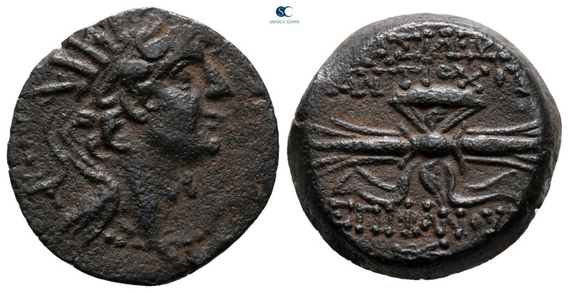 Seleukid Kingdom. Antioch on the Orontes. Antiochos IX Philopator (Kyzikenos) 11...