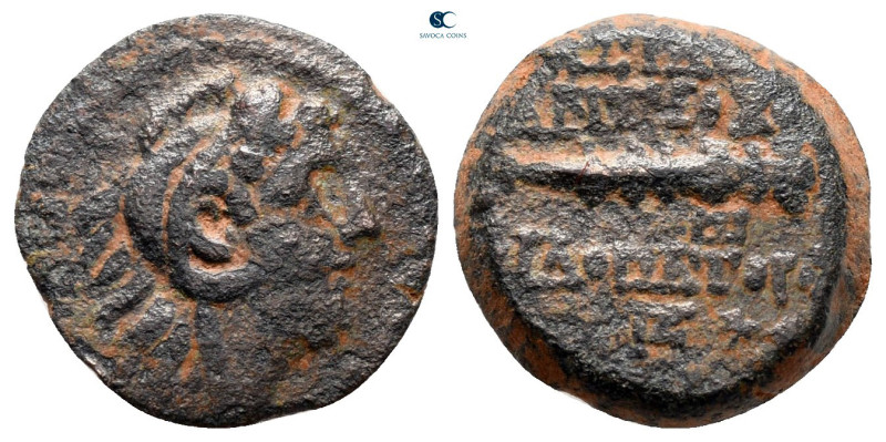 Seleukid Kingdom. Antioch on the Orontes. Antiochos IX Philopator (Kyzikenos) 11...