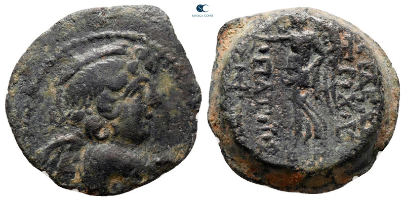 Seleukid Kingdom. Uncertain mint, probably in Phoenicia. Antiochos IX Philopator...