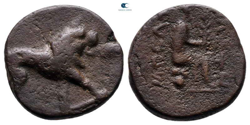 Commagene. Samosata circa 30 BC. 
Bronze Æ

15 mm, 2,44 g



very fine