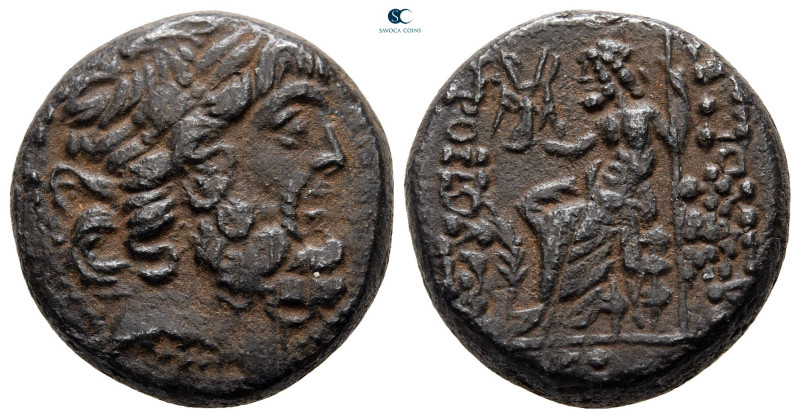 Seleucis and Pieria. Antioch circa 100-0 BC. 
Bronze Æ

19 mm, 8,59 g



...