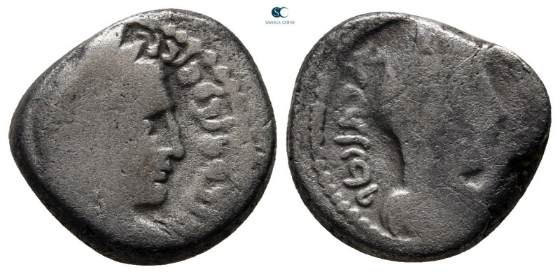 Nabataean Kingdom. Petra. Rabbel II, with Gamilat AD 70-106. 
Drachm AR

15 m...