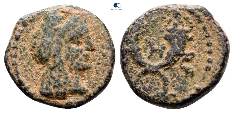 Nabataean Kingdom. Petra. Aretas IV 9 BC-AD 40. 
Bronze Æ

13 mm, 1,63 g

...