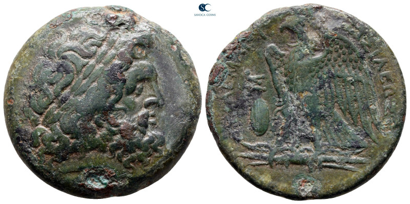 Ptolemaic Kingdom of Egypt. Alexandria. Ptolemy II Philadelphοs 285-246 BC. 
Di...