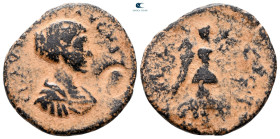 Corinthia. Corinth. Julia Domna. Augusta AD 193-217. Bronze Æ