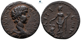 Achaia. Aegium. Caracalla AD 198-217. Bronze Æ