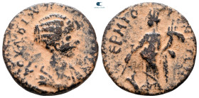 Argolis. Hermione. Plautilla. Augusta AD 202-205. Bronze Æ