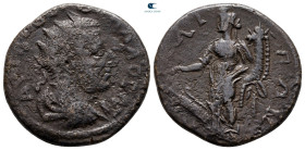 Bithynia. Nikaia. Trebonianus Gallus AD 251-253. Bronze Æ