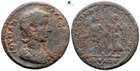 Aiolis. Kyme. Julia Mamaea. Augusta AD 225-235. Bronze Æ
