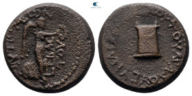 Caria. Antiocheia ad Maeander. Pseudo-autonomous issue. Time of Augustus 27 BC-AD 14. Bronze Æ