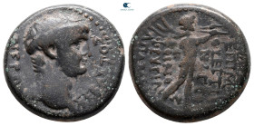 Phrygia. Apameia. Nero AD 54-68. Bronze Æ