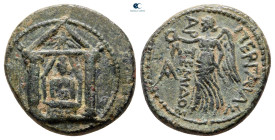 Pamphylia. Perge. Pseudo-autonomous issue. Time of Tiberius AD 14-37. Bronze Æ