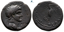 Lykaonia. Iconium (as Claudiconium). Domitian AD 81-96. Bronze Æ