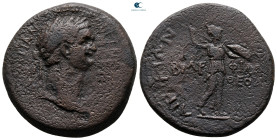 Cilicia. Aigeai. Domitian AD 81-96. Bronze Æ