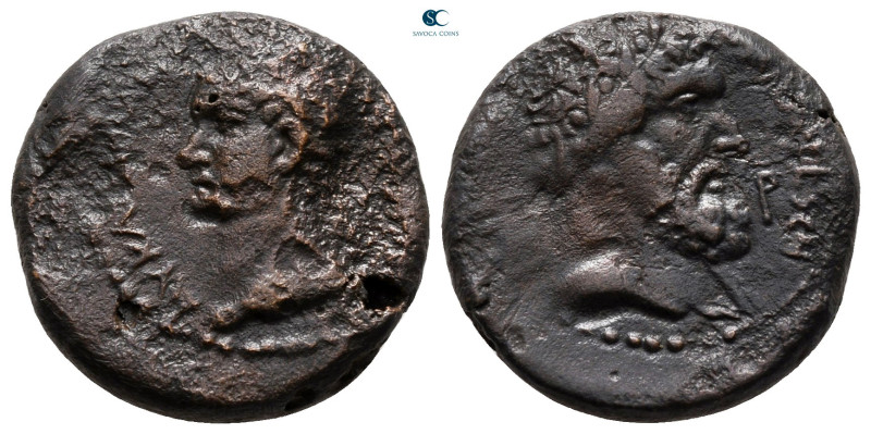 Cilicia. Anazarbos. Domitian AD 81-96. 
Bronze Æ

18 mm, 5,14 g



nearly...