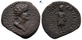 Cilicia. Epiphaneia. Pseudo-autonomous issue AD 117-138. Bronze Æ