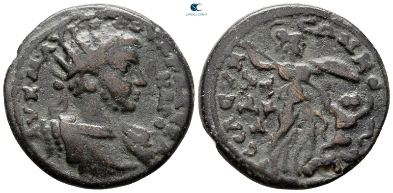 Cilicia. Seleukeia ad Kalykadnon. Severus Alexander AD 222-235. 
Bronze Æ

29...