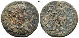 Cilicia. Soloi - Pompeiopolis. Trebonianus Gallus AD 251-253. Bronze Æ