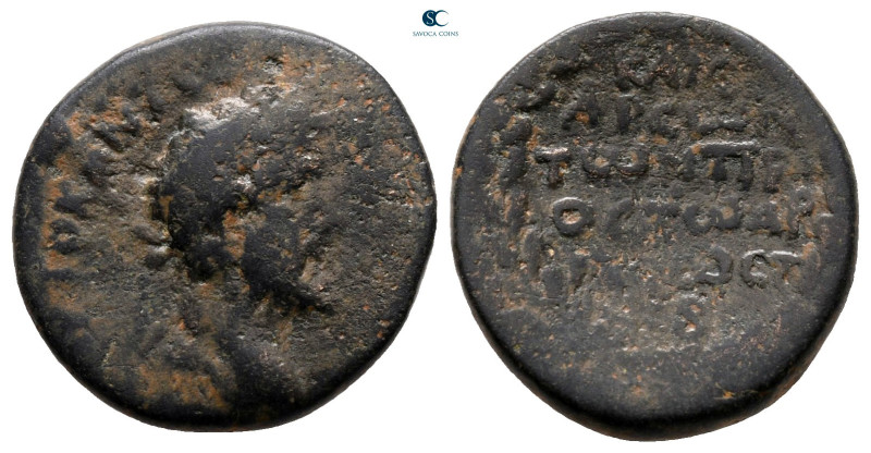 Cappadocia. Caesarea. Antoninus Pius AD 138-161. 
Bronze Æ

17 mm, 3,78 g

...