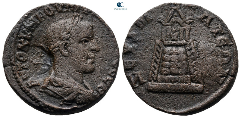 Commagene. Zeugma. Philip II AD 247-249. 
Bronze Æ

23 mm, 7,95 g



very...