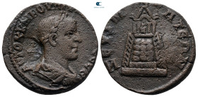 Commagene. Zeugma. Philip II AD 247-249. Bronze Æ