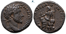 Cyrrhestica. Cyrrhus. Marcus Aurelius AD 161-180. Bronze Æ