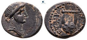 Seleucis and Pieria. Antioch. Pseudo-autonomous issue AD 54-68. Bronze Æ