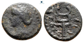 Seleucis and Pieria. Antioch. Pseudo-autonomous issue AD 117-138. Bronze Æ